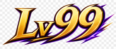 lv99